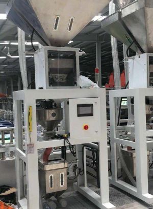 自动称重、比例称重混合机、称重式混合机、计量式色母机