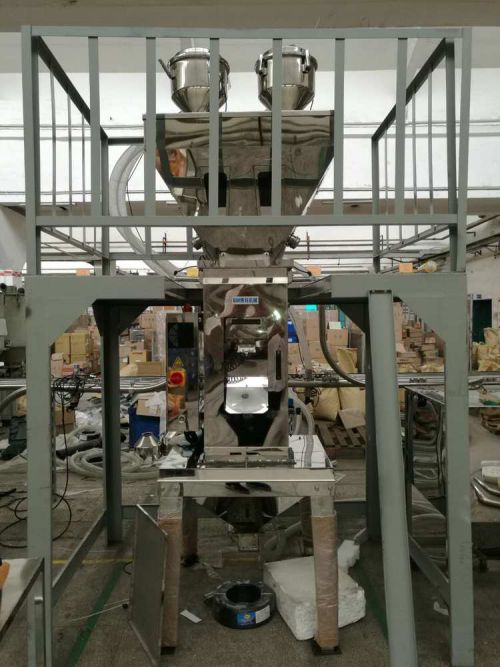 自动称重、比例称重混合机、称重式混合机、计量式色母机