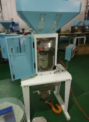 自动称重、比例称重混合机、称重式混合机、计量式色母机