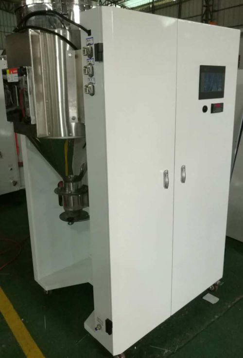 三机一体除湿机、除湿干燥机厂家、除湿机远程监控、智能除湿干燥机