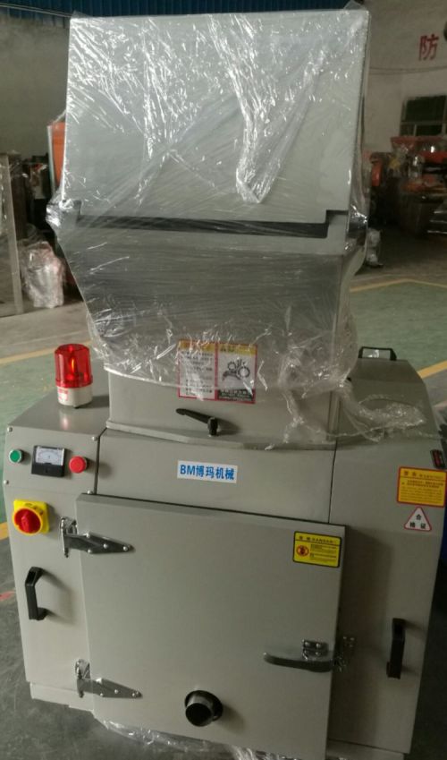 静音粉粹机、粉粹回收一体机、慢速静音粉碎机