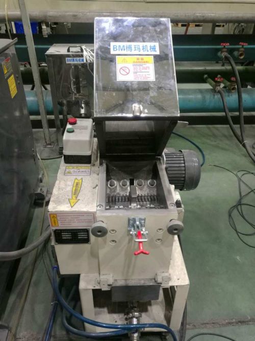 静音粉粹机、粉粹回收一体机、慢速静音粉碎机