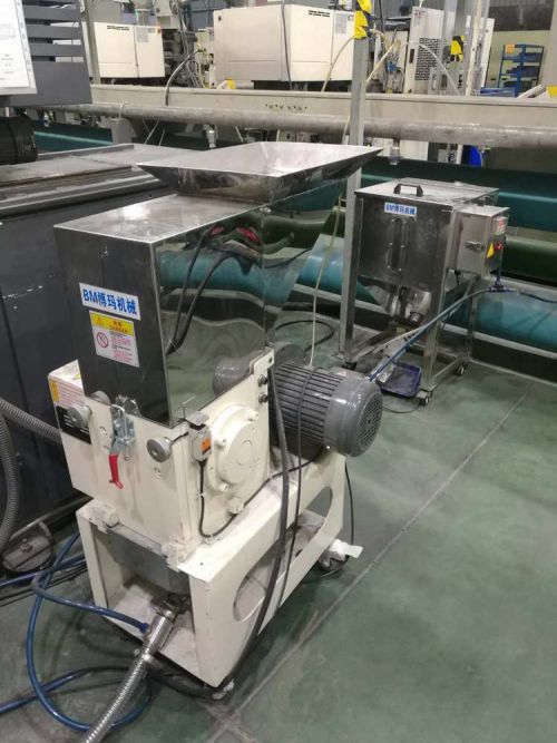 静音粉粹机、粉粹回收一体机、慢速静音粉碎机