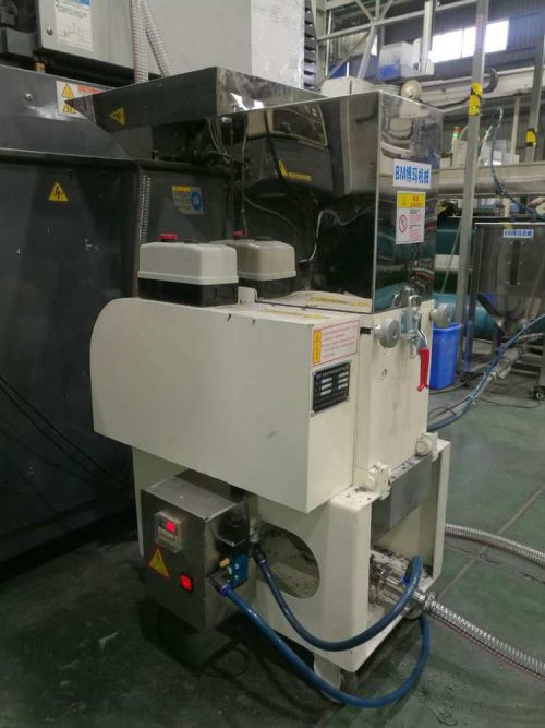 静音粉粹机、粉粹回收一体机、慢速静音粉碎机