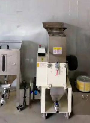 静音粉粹机、粉粹回收一体机、慢速静音粉碎机