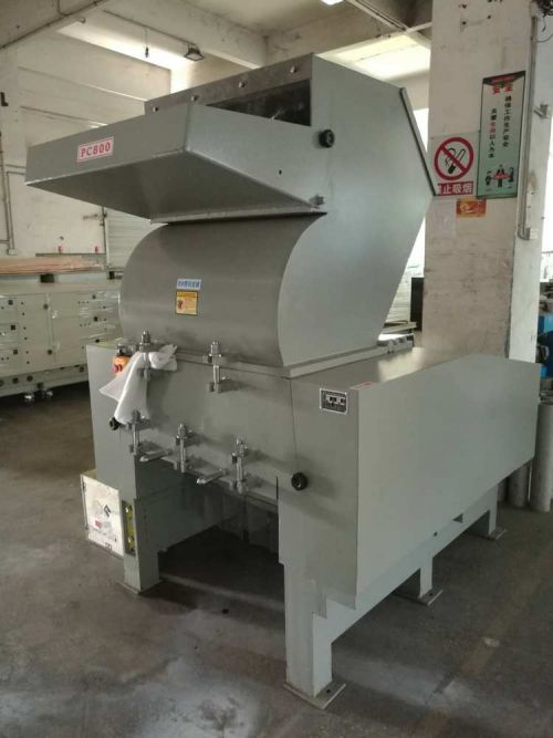 静音粉粹机、粉粹回收一体机、慢速静音粉碎机