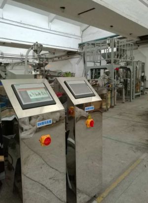 静音粉粹机、粉粹回收一体机、慢速静音粉碎机