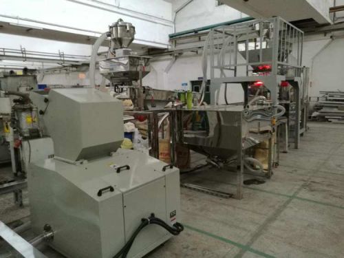 静音粉粹机、粉粹回收一体机、慢速静音粉碎机