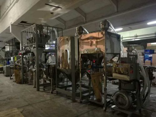 静音粉粹机、粉粹回收一体机、慢速静音粉碎机