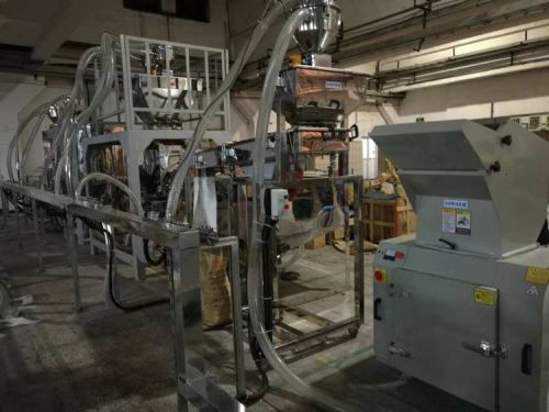 静音粉粹机、粉粹回收一体机、慢速静音粉碎机