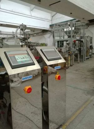 静音粉粹机、粉粹回收一体机、慢速静音粉碎机