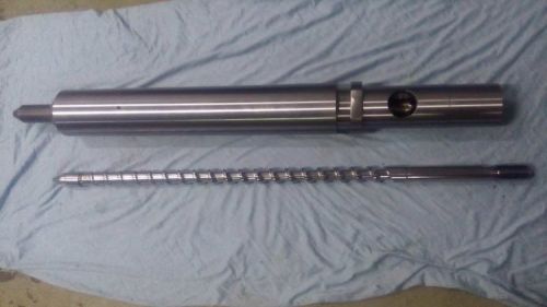 双合金螺杆料管