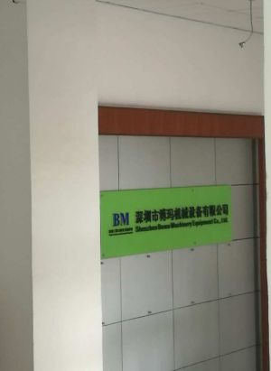 高温模温机、智能模温机、远程监控模温机、模温机厂家